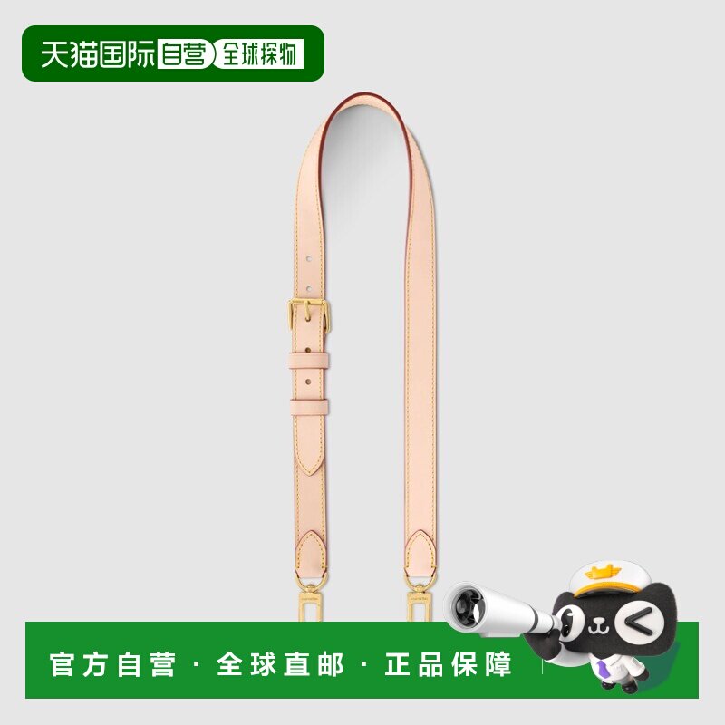 自营1h可退 欧洲直邮LV/路易威登 女士淡粉色牛皮包肩带包带