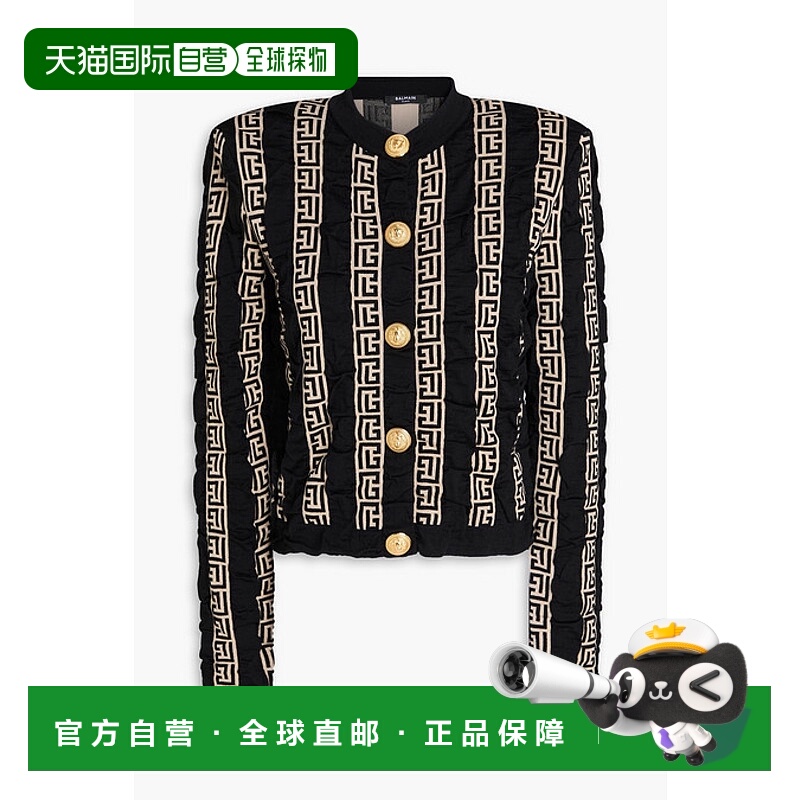 1h可退 香港直邮潮奢 Balmain 巴尔曼 女士 徽标开衫 AF1KL009KD6