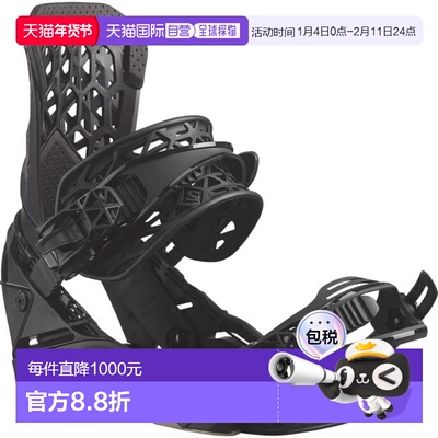 日本直邮SALOMON 雪板固定器 HIGHLANDER 26 [479403] 黑色