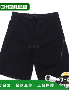 韩国直邮CP COMPANY Metropolis系列 HyST防水工装短裤