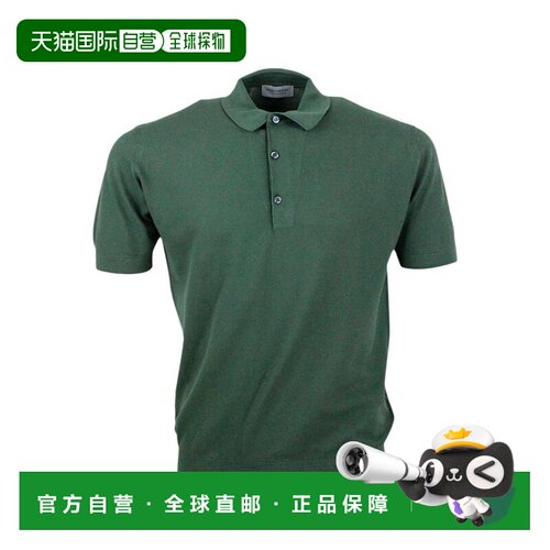 香港直邮john smedley 男士 上装T恤