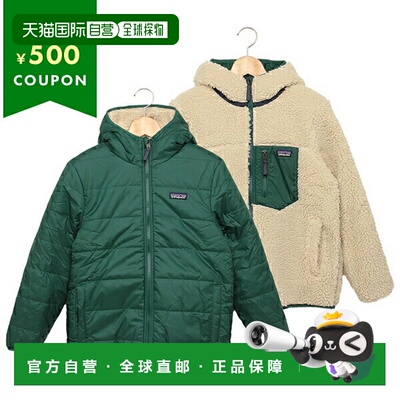 日本直邮Patagonia 连帽衫 绿色 儿童 PATAGONIA 68095 CIFG