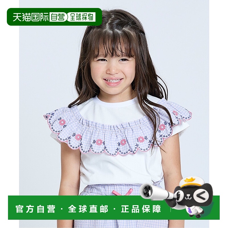 1h可退 日本直邮Seraph 女童格纹荷叶边短袖T恤 S207205