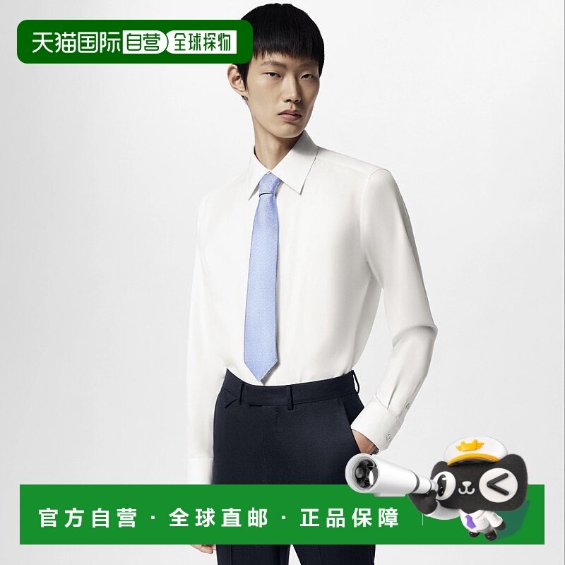 自营1h可退 欧洲直邮LV/路易威登 男士浅蓝色真丝领带,服饰配件/皮带/帽子/围巾,领带,淘宝优惠券,粉丝福利购,淘宝优惠卷