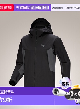 加拿大直邮 始祖鸟 Serratus Hoody 男款连帽舒适透气外套冲锋衣