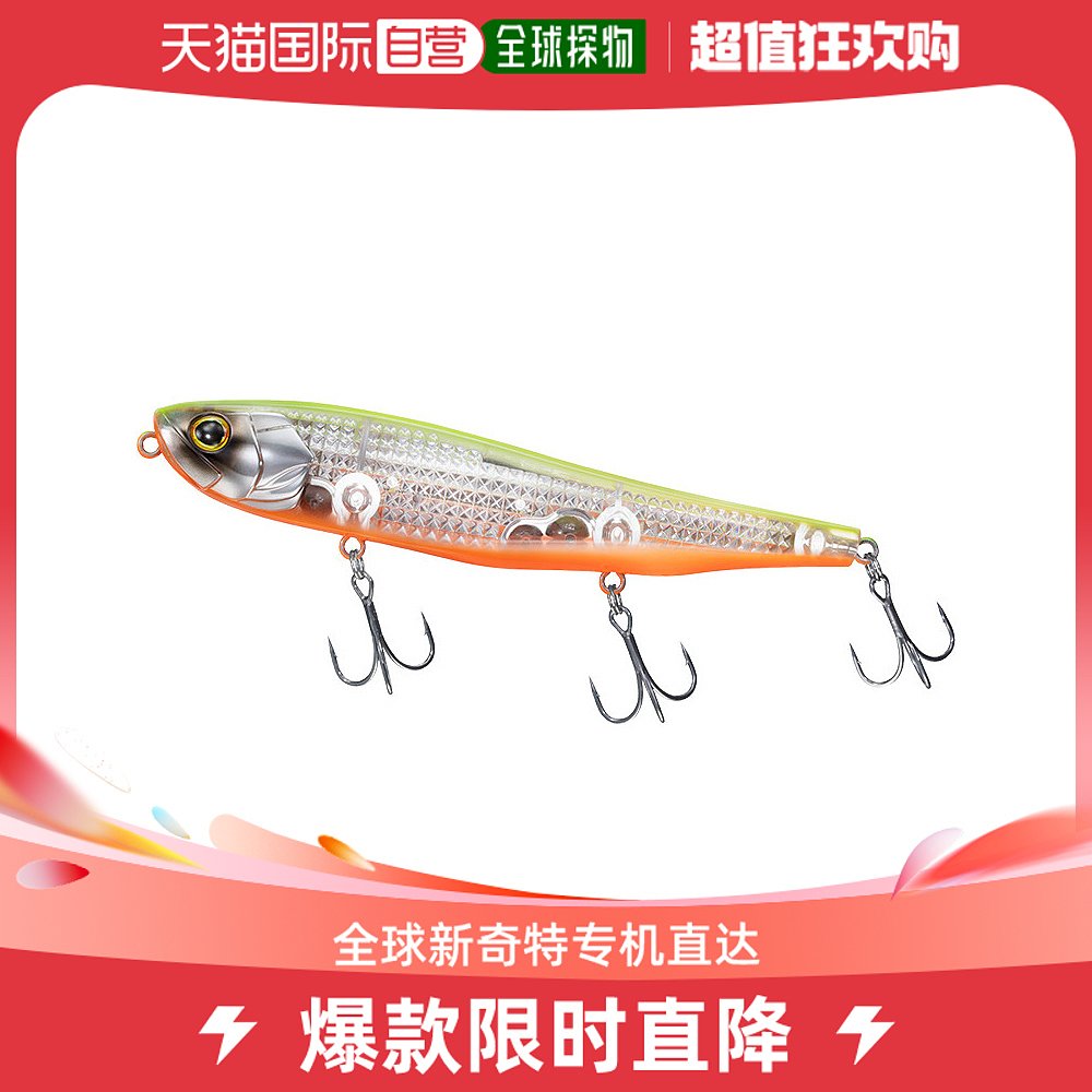 日本直邮Daiwa Lure More Than Monster Slider Laser Impact 200