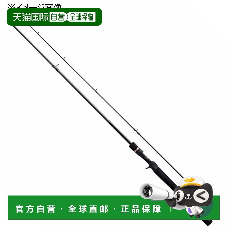 日本直邮Shimano 23 Lurematic Bass B58L（路亚竿两节式）355645