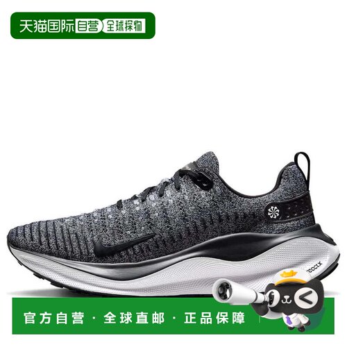 自营Nike React X InfinityDR2665-003运动鞋Men'sBlack跑步鞋RHS