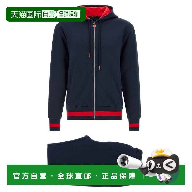 1h可退 香港直邮KITON 男士休闲套装 UMJ002602000 SS2026 花色 C