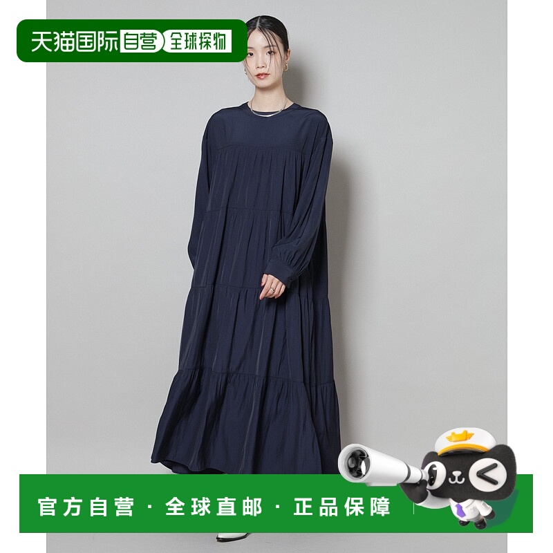 日本直邮NANO universe Tiered