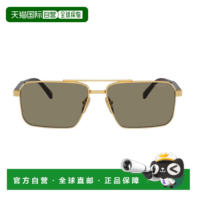 1h可退 香港直邮PRADA 男士眼镜 16JM4ZD0A14944 AW2025 金色 Pra