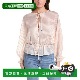 Kindred Are Aurora 衬衫 美国奥莱直发性感 自营 白色