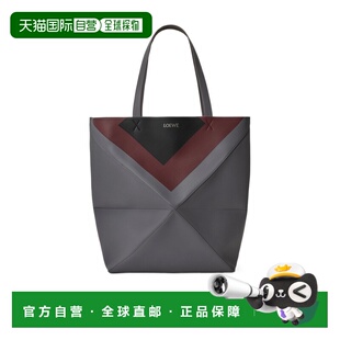 1h可退 香港直邮LOEWE/罗意威 女士 XL Puzzle Fold单肩包 25FW
