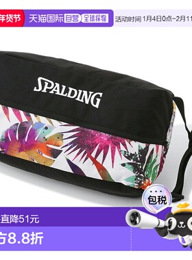 日本直邮SPALDING 斯伯丁鞋袋 Botanics 42-002BO 篮袋 42002BO