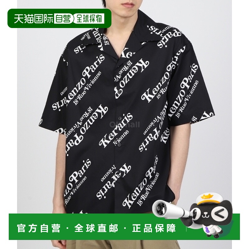 韩国直邮KENZO FE5 5CH111 9P4 99 短袖上衣 纯棉材质 Verdy合作