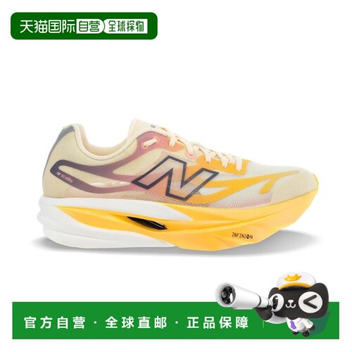 自营欧洲直邮NEW BALANCE SuperComp Elite v6女士灰色/橙黄色跑