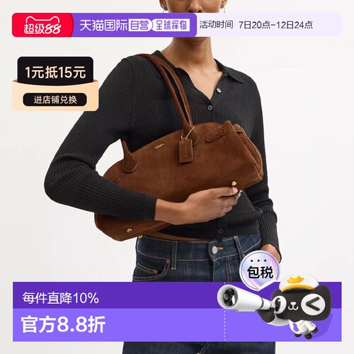 香港直邮COACH/蔻驰 Empire Carryall 34女士皮革单肩手提包CBN41