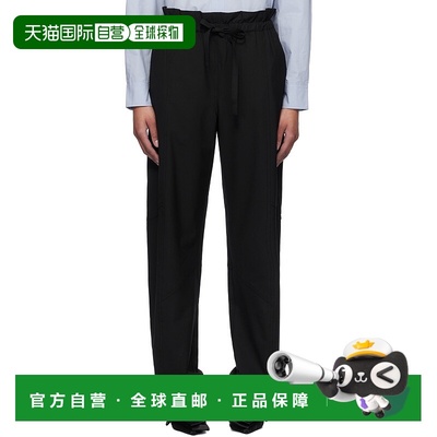 香港直邮潮奢 GANNI 甘尼 女士 黑色 Drapey Melange Elasticated