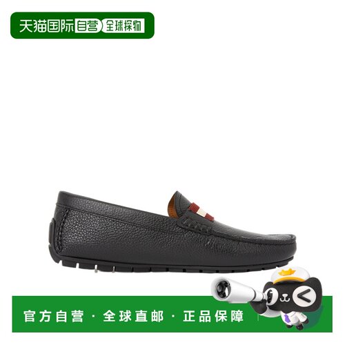 香港直邮BALLY 男士休闲鞋 VENNYSOU9016313260 AW2支付后1h可退