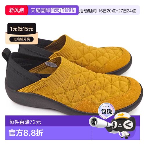 日本直邮Pansy 女鞋 PS1530 轻便双向绗缝运动鞋凉鞋 4E 宽楦 Pan