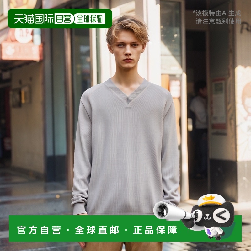 香港直邮潮奢 Brioni 布里奥尼 男士 V领毛衣 UMQ70LOCK12羊绒