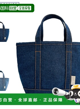 日本直邮ROOTOTE 手提包 SN.Deli.Denim-A 女款轻便蓝色 1048