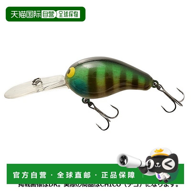 日本直邮Jackall Bass Lure Geronimo Chico Wood Bluegill