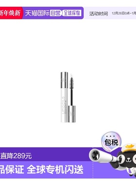 欧洲直邮法国TALIKA塔莉卡保湿精华30ML平衡水油透明质酸益生元