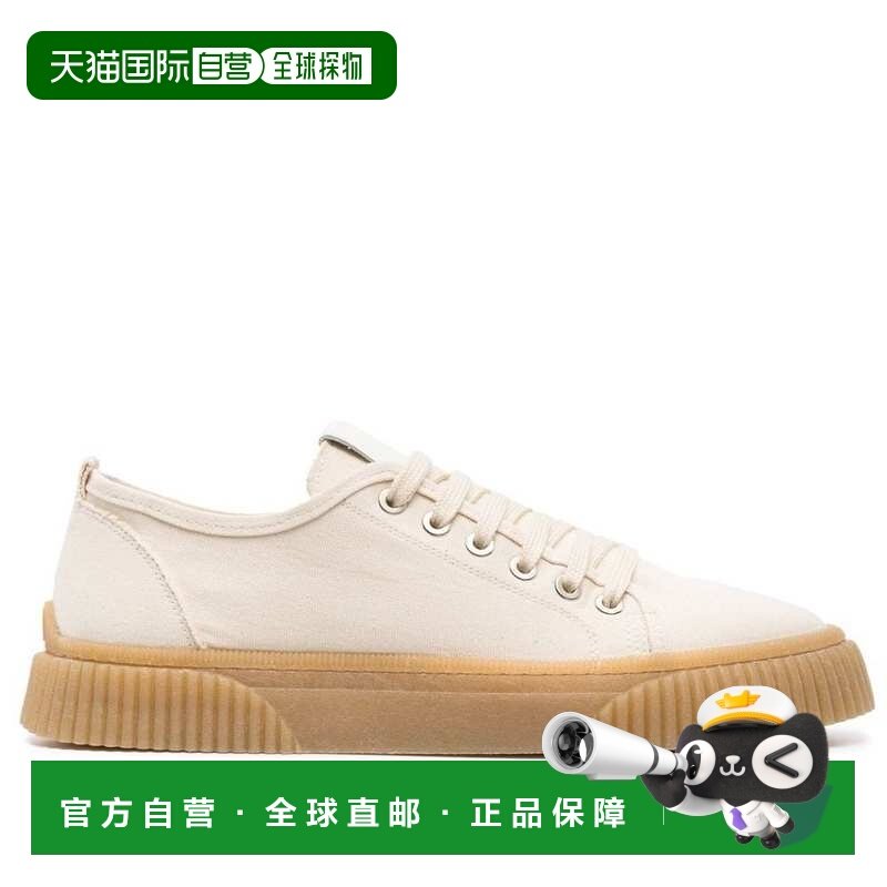 1h可退 香港直邮Ami Paris 男士 DE COEUR 低帮运动鞋 USN401960B,运动鞋new,其它运动鞋,淘宝优惠券,粉丝福利购,淘宝优惠卷