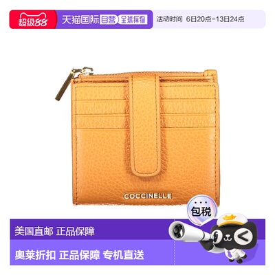 自营Coccinelle Pelle Womens Wallet - Orange 卡包美国直发奥莱