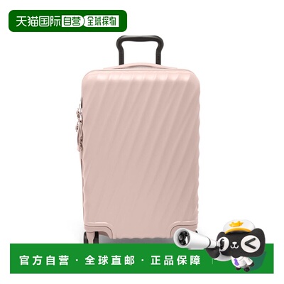 自营欧洲直邮Tumi途明 19 Degree豆沙粉PC拉链口袋行李箱男女通用