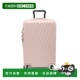 自营欧洲直邮Tumi途明 Degree豆沙粉PC拉链口袋行李箱男女通用
