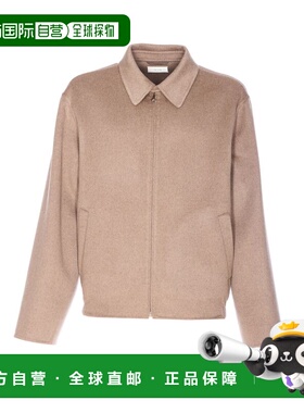 1h可退 The Row 男士 Dantes 磨毛山羊绒斜纹布夹克 1084