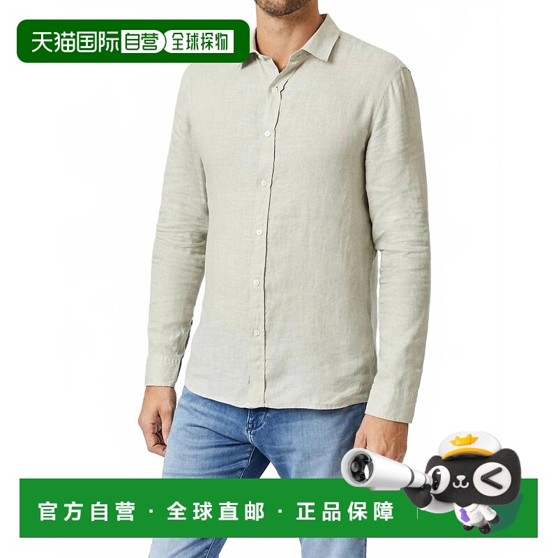 自营maviLong Sleeve Linen Shirt Slim Fit In Moonstruck - moo
