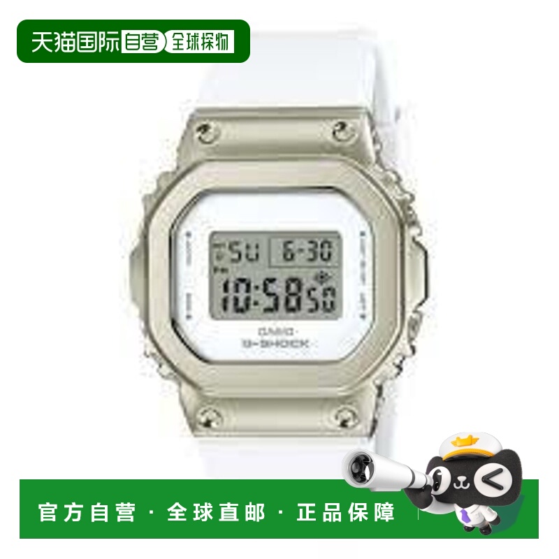 香港直邮CASIO 卡西欧男女时尚手表 GM-S5600G