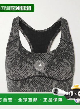 1h可退 香港直邮潮奢 adidas 阿迪达斯 女士 Power Impact recycl