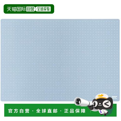 【日本直邮】Nakayabashi 折叠式网格裁切垫+ A3 雾蓝