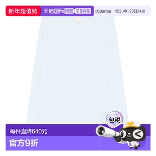 1h可退 香港直邮Calvin Klein 卡尔文 克莱恩 男士 毛衣 LV04LB32