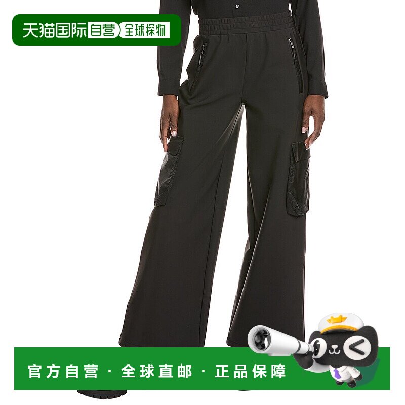 自营Max Mara Filante Jersey Trouser - gray 美国奥莱直发