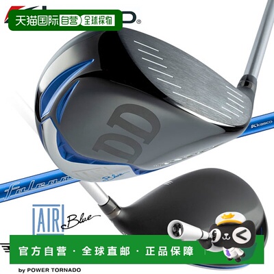 日本直邮Kasco Golf UFO AIR DD by POWER TORNADO Driver Falcon