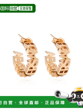 1h可退 香港直邮VERSACE 男士耳饰 10196561A006203J000 AW2025