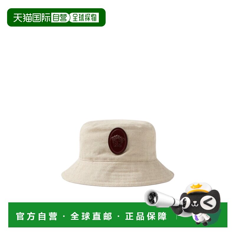 1h可退 Versace 棉麻渔夫帽 10248871A18100