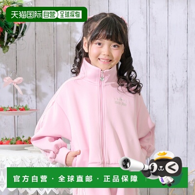 日本直邮Mezzo Piano Zip Jersey with Lace Sleeves