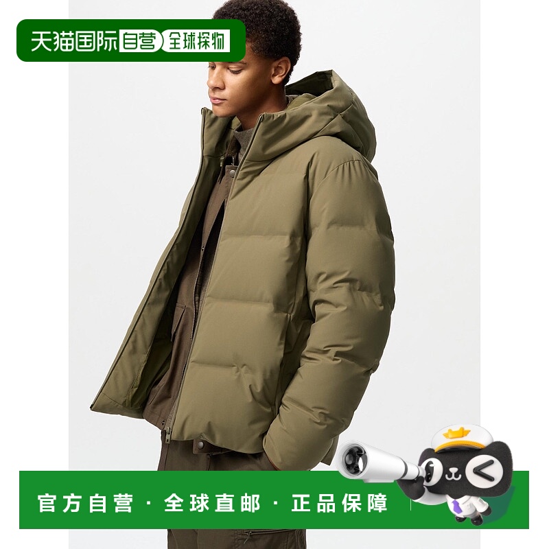 日本直邮Uniqlo Seamless 无缝羽绒夹克 470077优衣库羽绒服