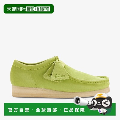 日本直邮Clarks Wallabee / 男士 Wallabee（石灰麂皮）