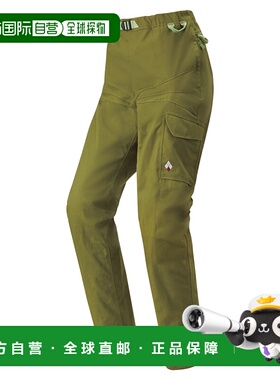 日潮跑腿Montbell蒙贝欧 女款户外防风徒步长裤 THYM S 1132131