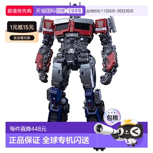 变形金刚野兽觉醒02 手办 DOYUSHA童友社 日本直邮