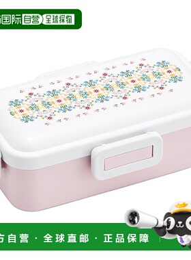 【日本直邮】Skater斯凯达 圆拱形盖饭盒 530ml 天平文PFLB6AG-A