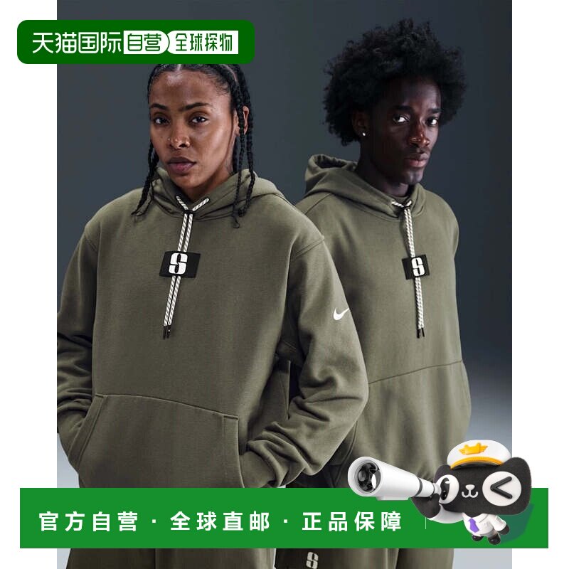 自营Nike Sabrina中性连帽衫橄榄色羊毛长袖篮球JAX1734-绿色 美图片