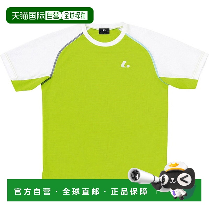 日本直邮LUCENT Uni Game 衬衫无领青柠色网球 XLH3025 短袖